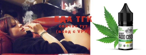 mdpv Абдулино