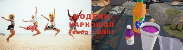mdpv Абдулино