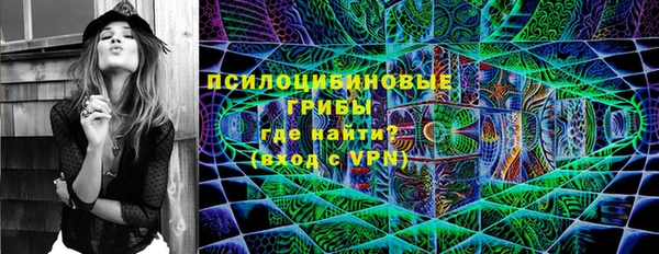 mdpv Абдулино