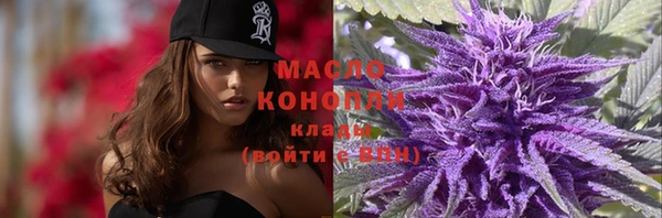 эйфоретик Абаза