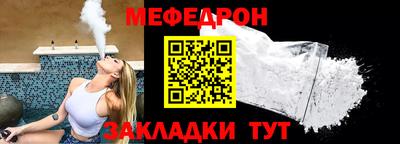 mix Абакан