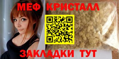 mix Абакан