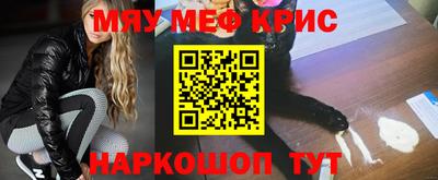mix Абакан
