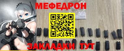 mix Абакан