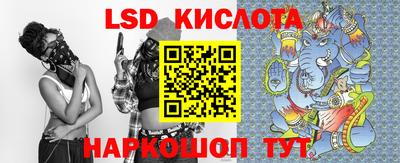 дживик Абинск