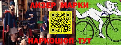 дживик Абинск