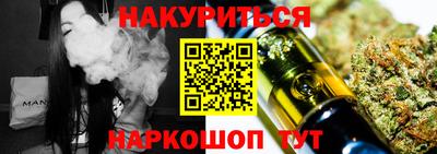 mix Абакан