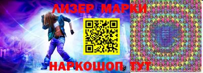 mix Абакан