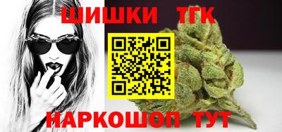 дживик Абинск