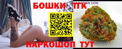 дживик Абинск