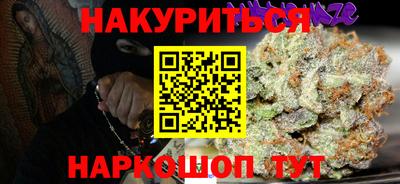 mix Абакан