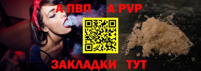 мяу мяу мука Азнакаево