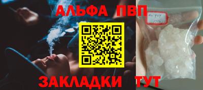 мяу мяу мука Азнакаево