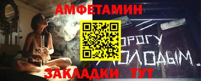 mdma Тулун