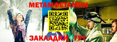 мяу мяу мука Азнакаево