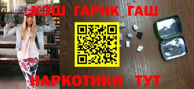 mix Абакан