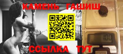 сатива Тула