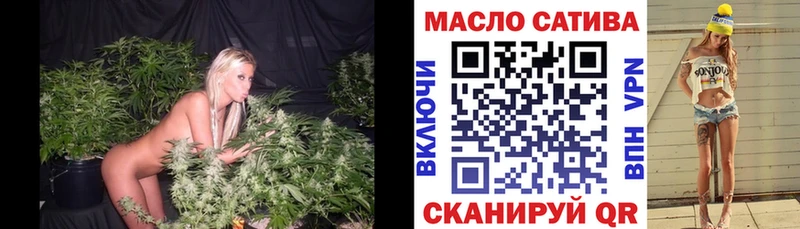 где найти   Ангарск  ТГК вейп 