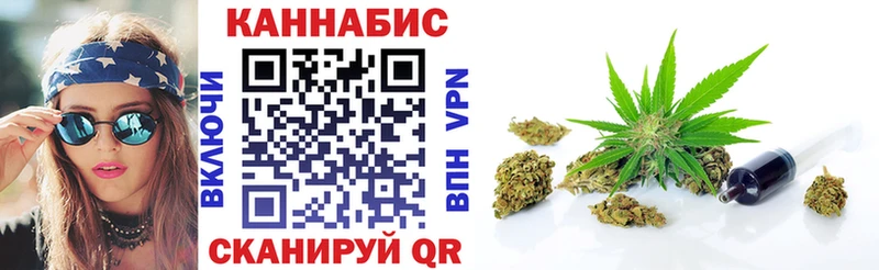 kraken зеркало  Ангарск  Канабис LSD WEED  как найти наркотики 